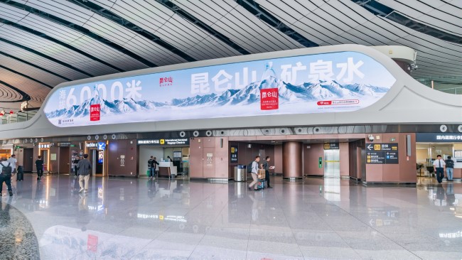 北京大興機(jī)場(chǎng)出發(fā)值機(jī)大廳LED廣告投放，北京機(jī)場(chǎng)大屏廣告價(jià)格