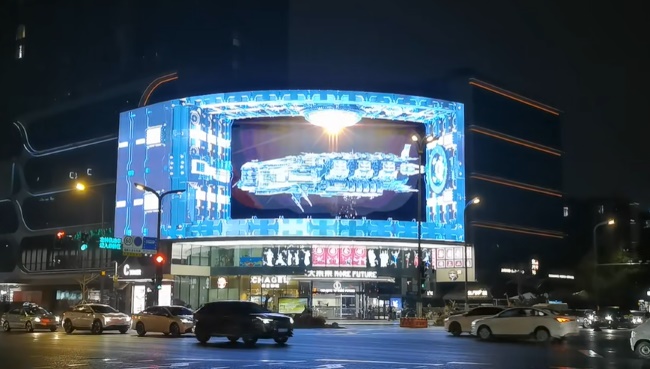 成都未來中心LED廣告投放，成都裸眼3D大屏廣告價格