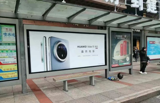 貴陽公交站臺大牌廣告投放，貴陽巴士候車亭廣告價格