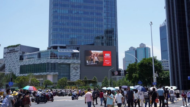 福州南門兜香格里拉LED廣告投放，福州臺(tái)江商廈大屏廣告價(jià)格