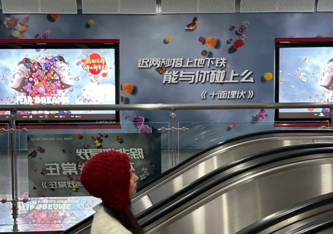 佛山地鐵2號線廣州南站包柱廣告投放，佛山地鐵墻貼廣告價格