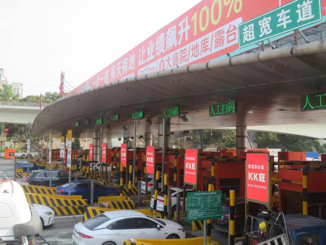 深圳布龍收費(fèi)站大屏廣告投放優(yōu)勢(shì)，深圳水官高速收費(fèi)站廣告價(jià)格