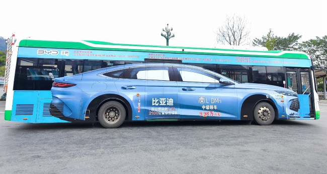 在競爭日益激烈的時(shí)代，新能源汽車推廣可以選擇哪些渠道？機(jī)場和高鐵廣告是否會(huì)是商家必占的場景？第一戶外傳媒曾做過哪些案例？