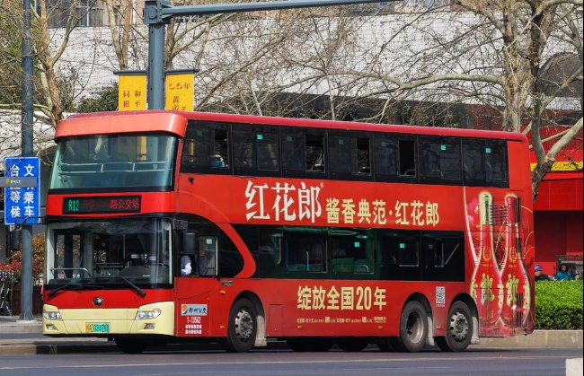 鄭州雙層觀光車身外車貼巴士廣告投放，鄭州公交車廣告價(jià)格