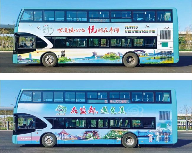 鹽城雙層觀光車身外車貼巴士廣告投放，鹽城公交車廣告價格