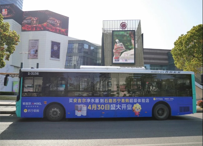 蘇州公交車身三側外車貼廣告投放，蘇州公交巴士廣告價格
