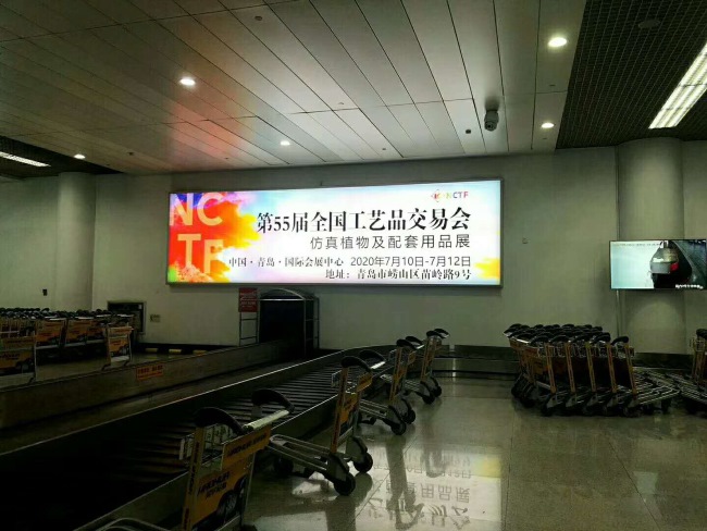 各類展會前期的宣傳推廣之我見