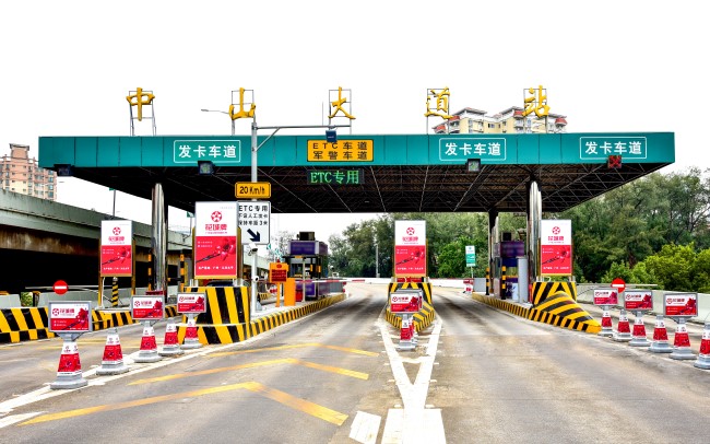 廣州中山大道收費站LED廣告投放優勢，廣州收費站大屏廣告價格