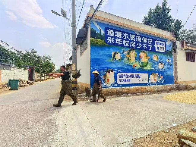 經典別致效果好的刷墻廣告，為什么一直受到商家的青睞？第一戶外傳媒為什么能把刷墻廣告做的那么有趣又可愛？