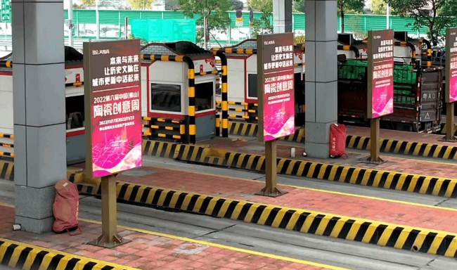 在經(jīng)濟(jì)不確定的背景下，家居建材行業(yè)不做戶外廣告，品牌聲浪和銷量會(huì)不會(huì)收到極大的影響？