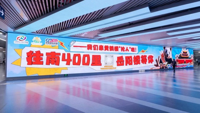 武漢街道口地鐵站換乘墻面LED廣告，武漢地鐵通道大屏廣告價格