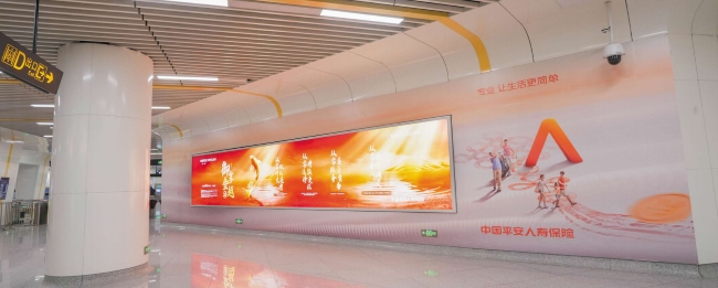 金融保險(xiǎn)行業(yè)是如何抓住風(fēng)口做宣傳的？他們?cè)跊Q策時(shí)，戶外廣告的權(quán)重大概是多少？