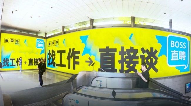 從戶外廣告宣傳的效益性分析企業(yè)LOGO的設(shè)計(jì)與企業(yè)發(fā)展中的作用