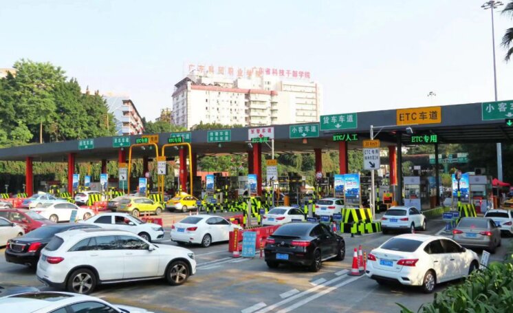 第一戶外傳媒-廣園收費站廣告