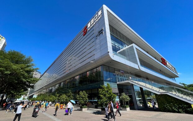 深圳福田口岸廣告-深圳福田口岸廣告價(jià)格-深圳福田口岸廣告公司