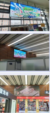 第一戶外傳媒-福田口岸電子屏廣告 第一戶外傳媒-福田口岸電子屏廣告