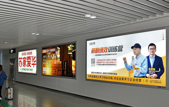 第一戶外傳媒-義烏火車站樞紐換乘主通道標(biāo)準(zhǔn)燈箱 第一戶外傳媒-義烏火車站樞紐換乘主通道標(biāo)準(zhǔn)燈箱