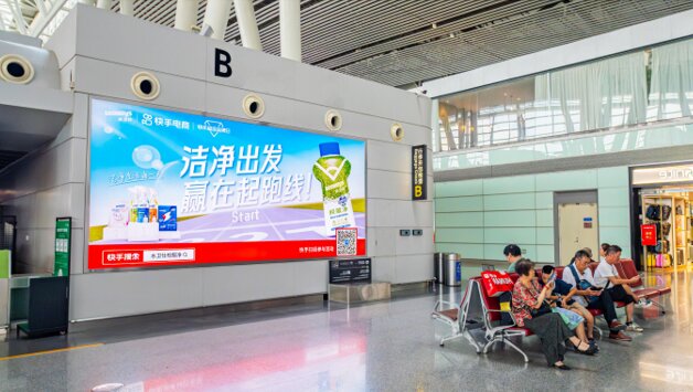 第一戶外傳媒-長沙黃花機場-T2出發大廳值機島尾部燈箱 第一戶外傳媒-長沙黃花機場-T2出發大廳值機島尾部燈箱