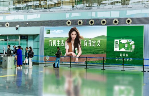 第一戶外傳媒-長沙黃花機場-T2國內出發層A安檢口墻面燈箱 第一戶外傳媒-長沙黃花機場-T2國內出發層A安檢口墻面燈箱