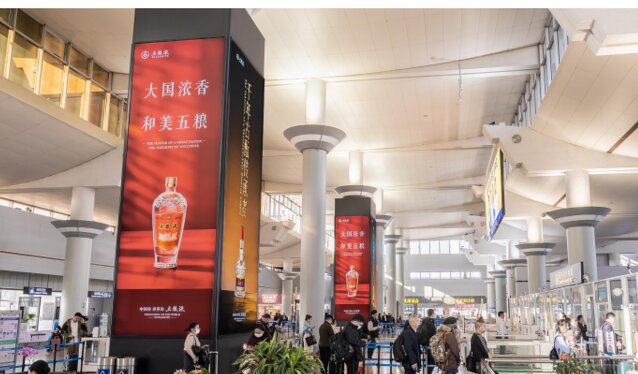 第一戶外傳媒-長沙黃花機場-T1出發大廳包柱燈箱 第一戶外傳媒-長沙黃花機場-T1出發大廳包柱燈箱