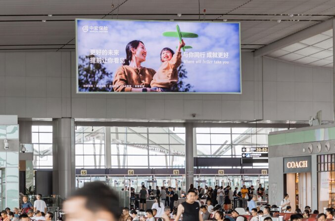 第一戶外傳媒-長沙黃花機場-T2候機廳雙面懸掛燈箱 第一戶外傳媒-長沙黃花機場-T2候機廳雙面懸掛燈箱