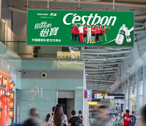 第一戶外傳媒-長沙黃花機場-T2出發通廊雙面懸掛燈箱 第一戶外傳媒-長沙黃花機場-T2出發通廊雙面懸掛燈箱