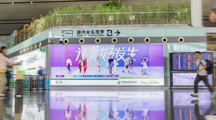 第一戶外傳媒-長沙黃花機場-T2出發候機廳墻面燈箱 第一戶外傳媒-長沙黃花機場-T2出發候機廳墻面燈箱