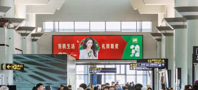 第一戶外傳媒-長沙黃花機場-T1候機廳安檢后兩側墻面燈箱 第一戶外傳媒-長沙黃花機場-T1候機廳安檢后兩側墻面燈箱