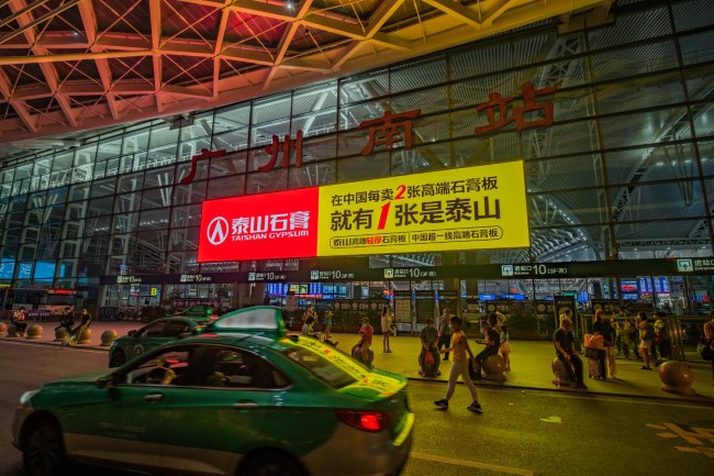 戶外廣告企業2025年下半年如何有效尋求突圍？