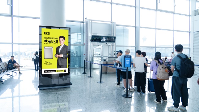 廣州機場國際出發登機口廣告投放，廣州機場國際到達大屏廣告