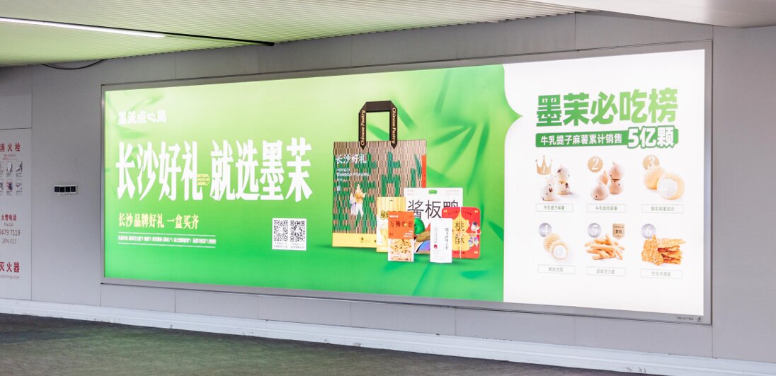 第一戶外傳媒-長沙黃花機場-T2到達夾層墻面燈箱 第一戶外傳媒-長沙黃花機場-T2到達夾層墻面燈箱