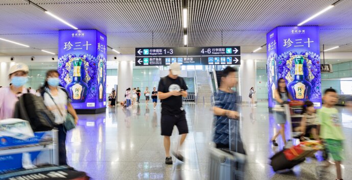 第一戶外傳媒-長沙黃花機場-T2國內到達行李廳包柱燈箱 第一戶外傳媒-長沙黃花機場-T2國內到達行李廳包柱燈箱