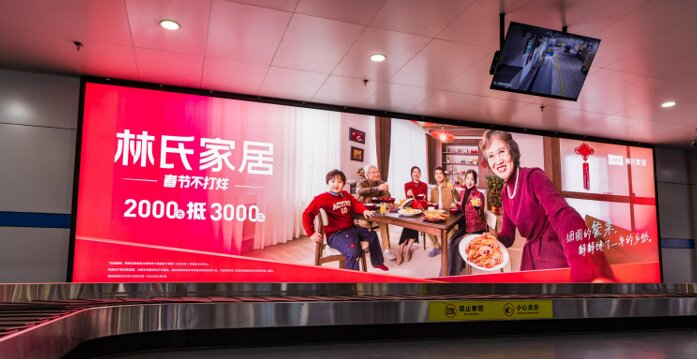 第一戶外傳媒-長沙黃花機場-T1到達行李廳墻面燈箱 第一戶外傳媒-長沙黃花機場-T1到達行李廳墻面燈箱