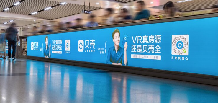 第一戶外傳媒-長沙黃花機場-T1到達行李廳出口下方燈箱 第一戶外傳媒-長沙黃花機場-T1到達行李廳出口下方燈箱