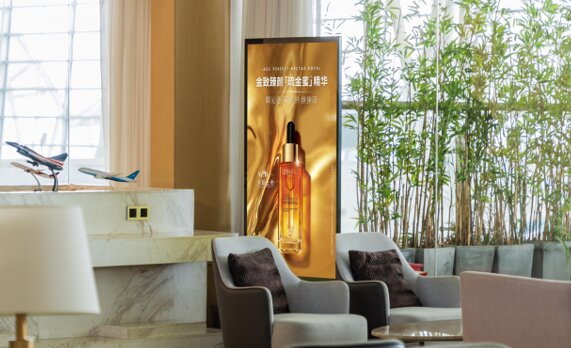 第一戶外傳媒-長沙黃花機場-T1/T2航站樓貴賓廳內刷屏機 第一戶外傳媒-長沙黃花機場-T1/T2航站樓貴賓廳內刷屏機