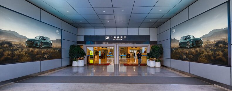 第一戶外傳媒-長沙黃花機場-二號貴賓廳門口LED屏 第一戶外傳媒-長沙黃花機場-二號貴賓廳門口LED屏