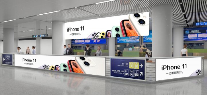 第一戶外傳媒-長沙黃花機場-T2到達迎客廳LED屏 第一戶外傳媒-長沙黃花機場-T2到達迎客廳LED屏