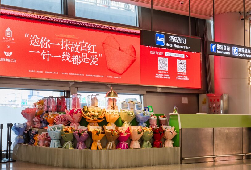 第一戶外傳媒-長沙黃花機場-T2國內到達迎客廳LED屏 第一戶外傳媒-長沙黃花機場-T2國內到達迎客廳LED屏