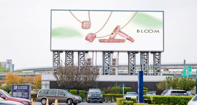 第一戶外傳媒-長沙黃花機場-P2停車場西南角雙面LED屏 第一戶外傳媒-長沙黃花機場-P2停車場西南角雙面LED屏