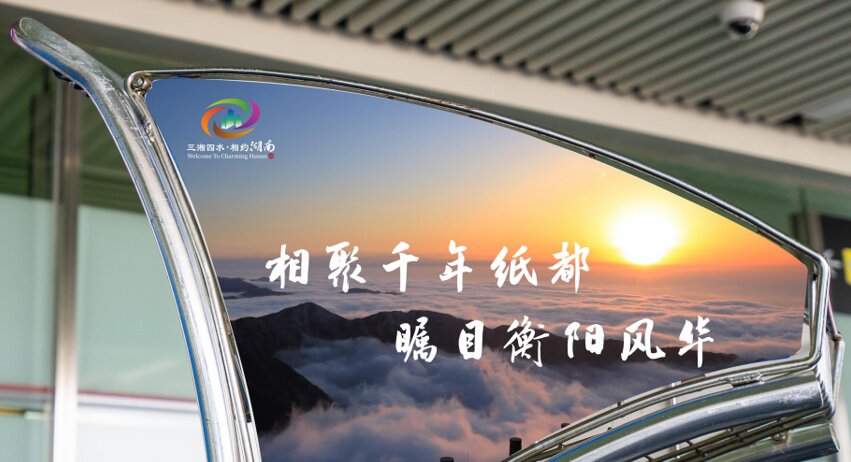 第一戶外傳媒-長沙黃花機場-小手推車廣告 第一戶外傳媒-長沙黃花機場-小手推車廣告