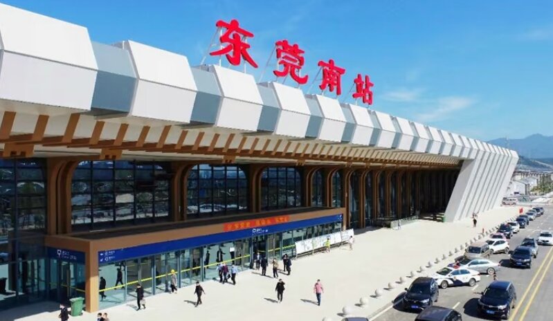 東莞南站廣告-東莞南高鐵站廣告投放價(jià)格-東莞高鐵廣告公司