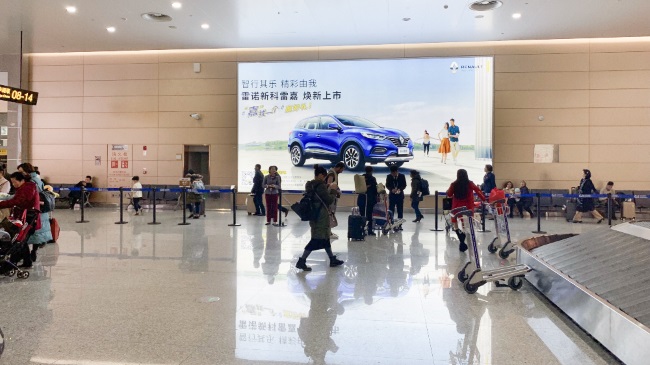 重慶機場到達行李大廳墻面燈箱廣告投放，重慶江北機場大屏廣告
