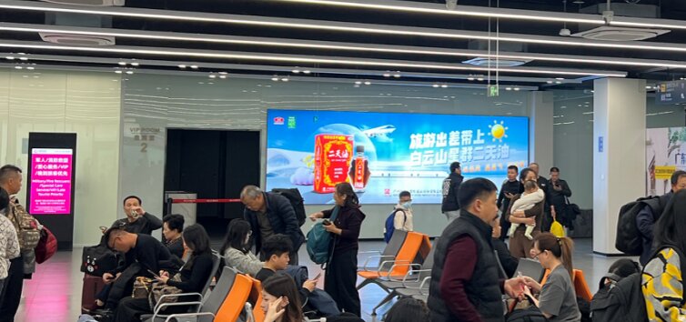 第一戶外傳媒-佛山機場-出發候機廳墻體燈箱 第一戶外傳媒-佛山機場-出發候機廳墻體燈箱