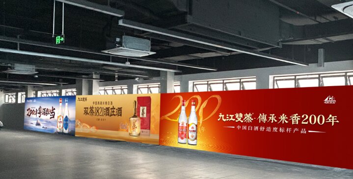 第一戶外傳媒-佛山機場-到達通廊特色品牌長廊燈箱 第一戶外傳媒-佛山機場-到達通廊特色品牌長廊燈箱