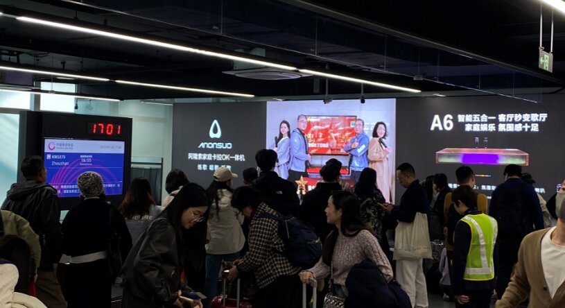 第一戶外傳媒-佛山機場-到達行李轉盤墻體燈箱 第一戶外傳媒-佛山機場-到達行李轉盤墻體燈箱