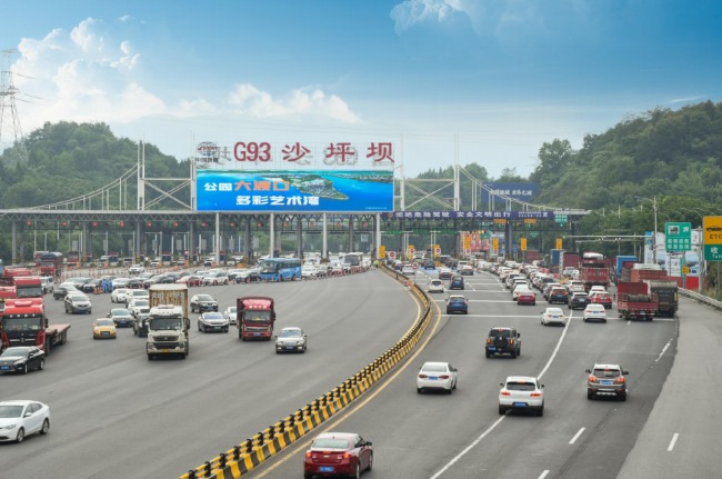 聊一聊高速收費站的廣告價值