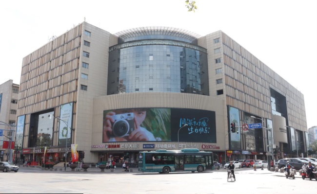 濟(jì)南齊魯國(guó)際大廈外墻LED廣告投放，濟(jì)南戶外大屏廣告價(jià)格