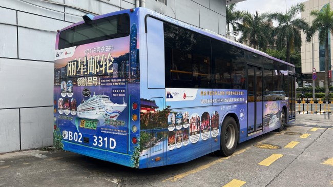 深圳公交車身外車貼廣告投放，深圳巴士車身噴繪廣告價(jià)格