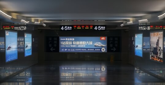 第一戶外傳媒-惠陽站-1F進(jìn)站通道墻體燈箱 第一戶外傳媒-惠陽站-1F進(jìn)站通道墻體燈箱