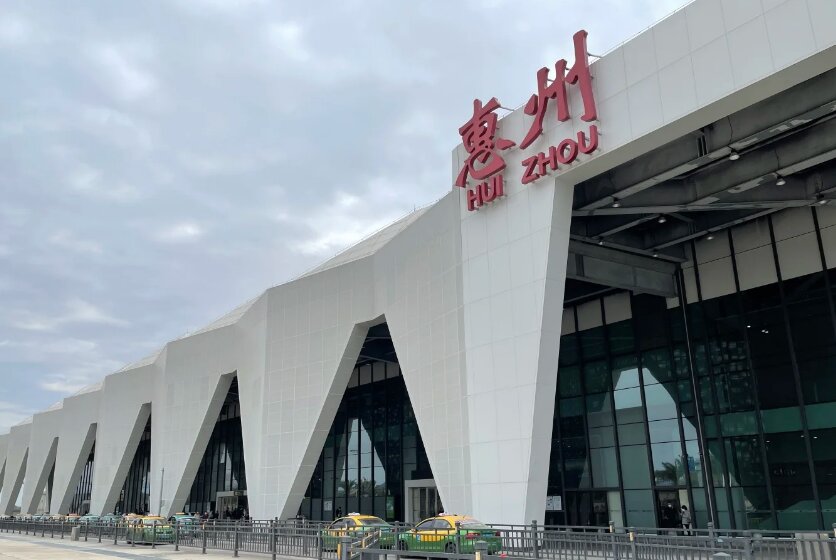惠州平潭機場廣告-惠州機場廣告投放價格-惠州機場廣告公司